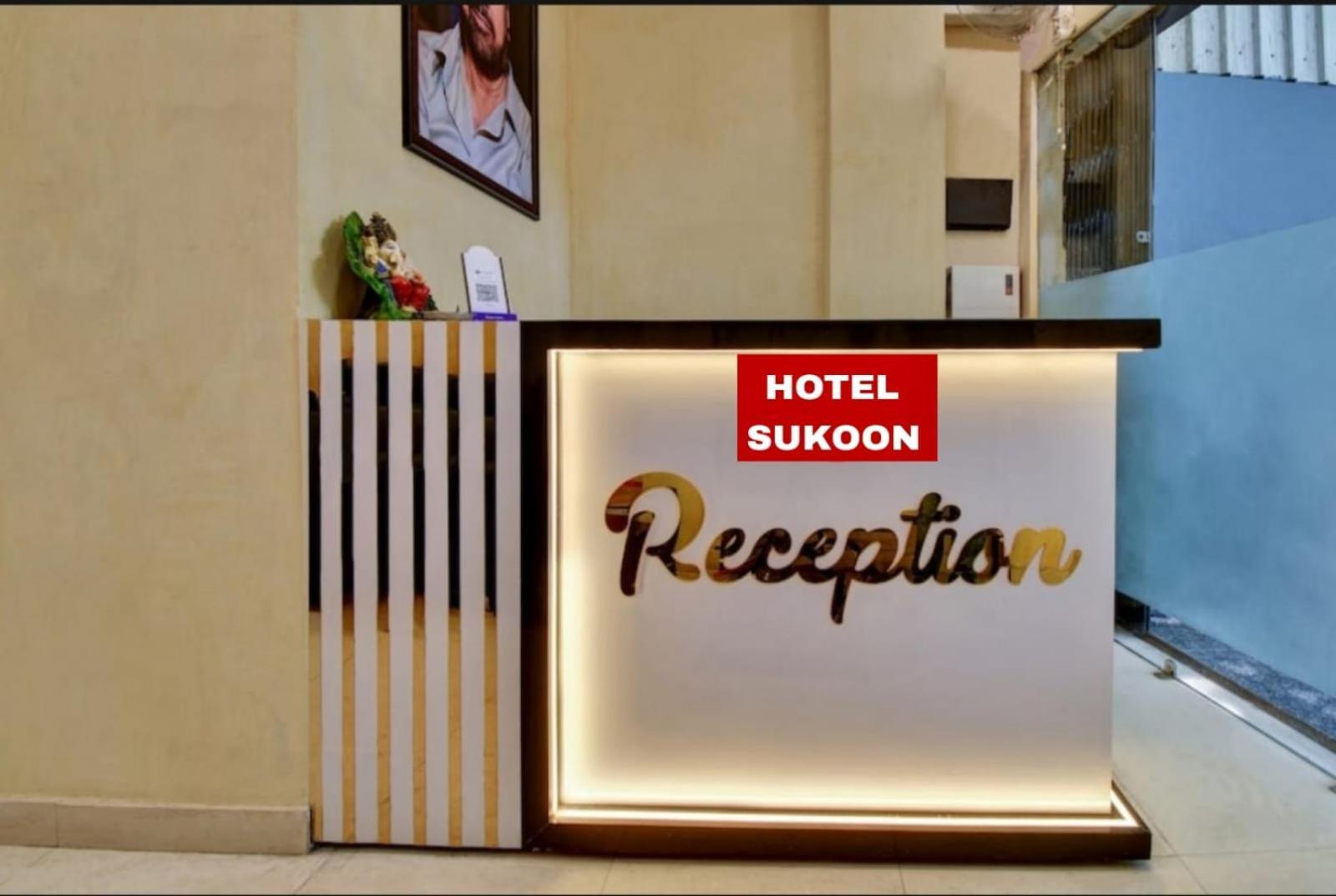 Hotel Sukoon - Ramesh Nagar New Delhi Eksteriør bilde