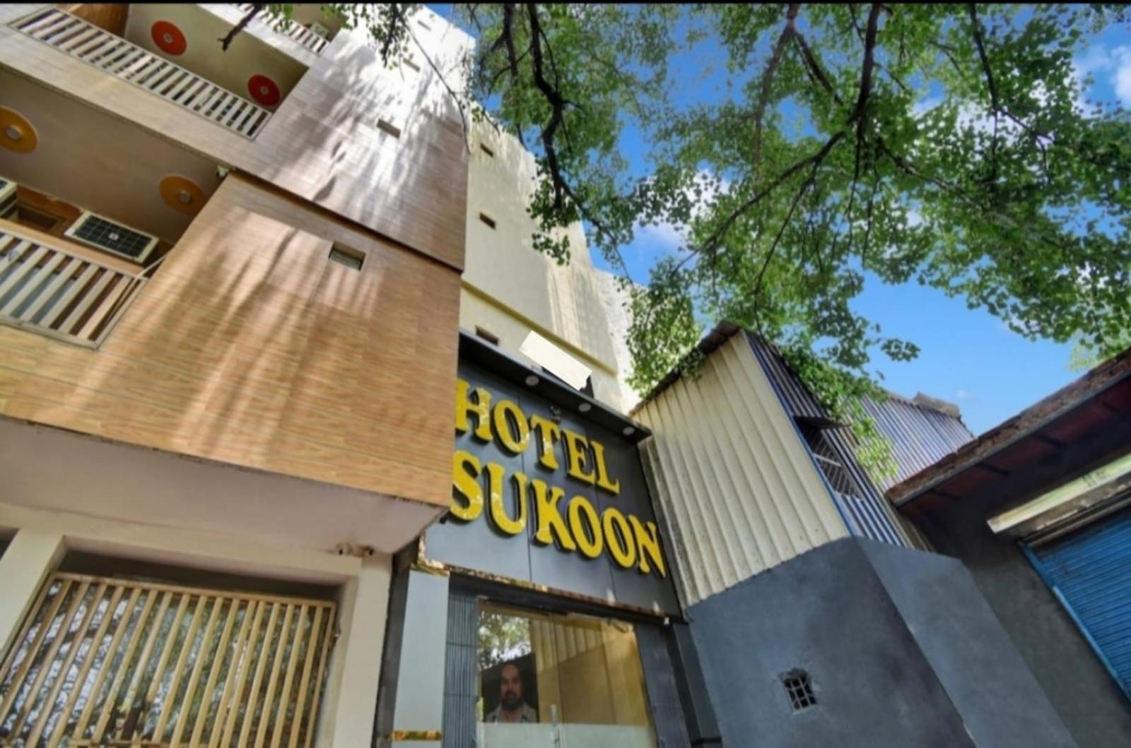 Hotel Sukoon - Ramesh Nagar New Delhi Eksteriør bilde